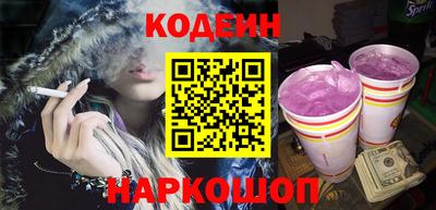 не бодяженный Обь