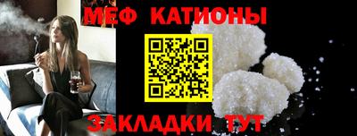 не бодяженный Обь