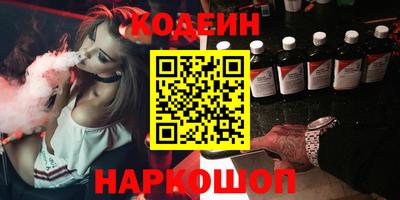 spice Обнинск