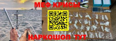 не бодяженный Обь