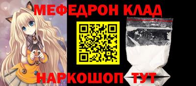 не бодяженный Обь