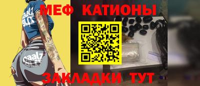 не бодяженный Обь