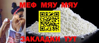 не бодяженный Обь