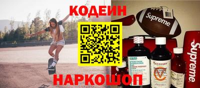 spice Обнинск