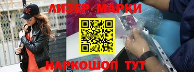 мдма Нягань