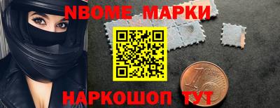 мдма Нягань