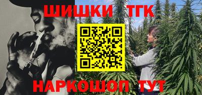 мдма Нягань
