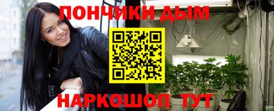 не бодяженный Обь