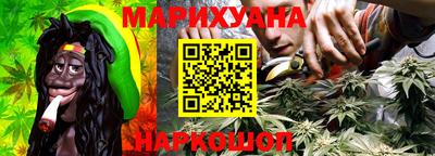 мдма Нягань
