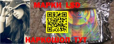 мдма Нягань