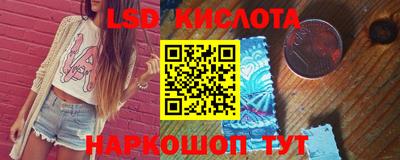 не бодяженный Обь