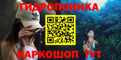 мдма Нягань