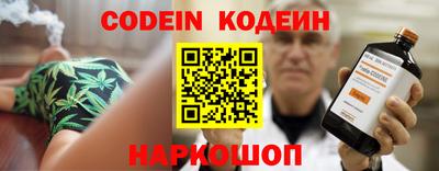 мдма Нягань