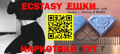 не бодяженный Обь