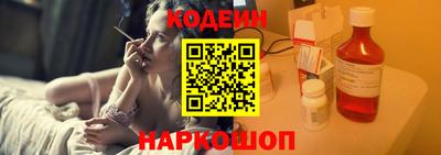 мдма Нягань