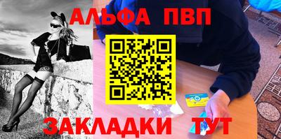 мдма Нягань