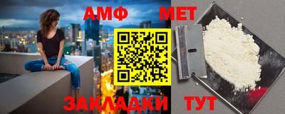 не бодяженный Обь
