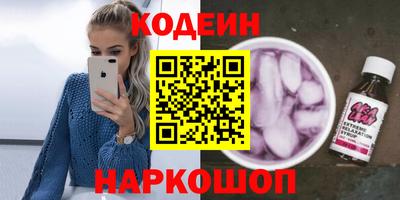 не бодяженный Обь