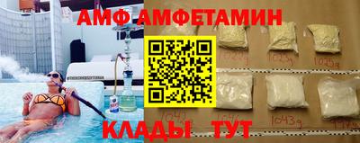 не бодяженный Обь