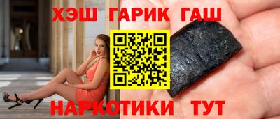 не бодяженный Обь
