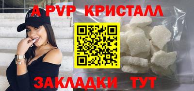 не бодяженный Обь