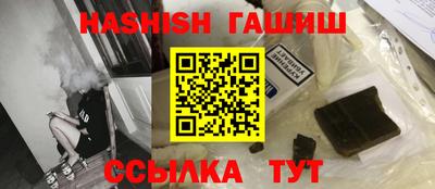 spice Обнинск