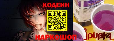 не бодяженный Обь