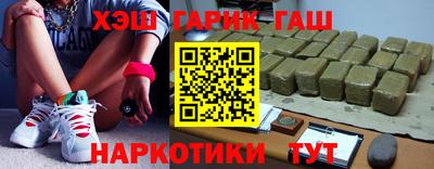 мдма Нягань