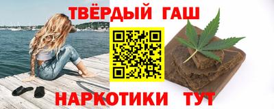 мдма Нягань