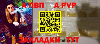 мдма Нягань