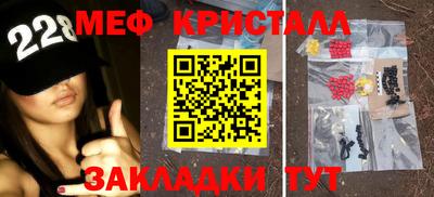 не бодяженный Обь
