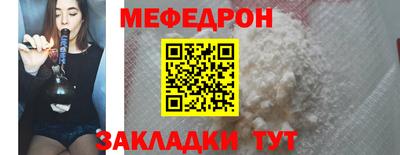 не бодяженный Обь